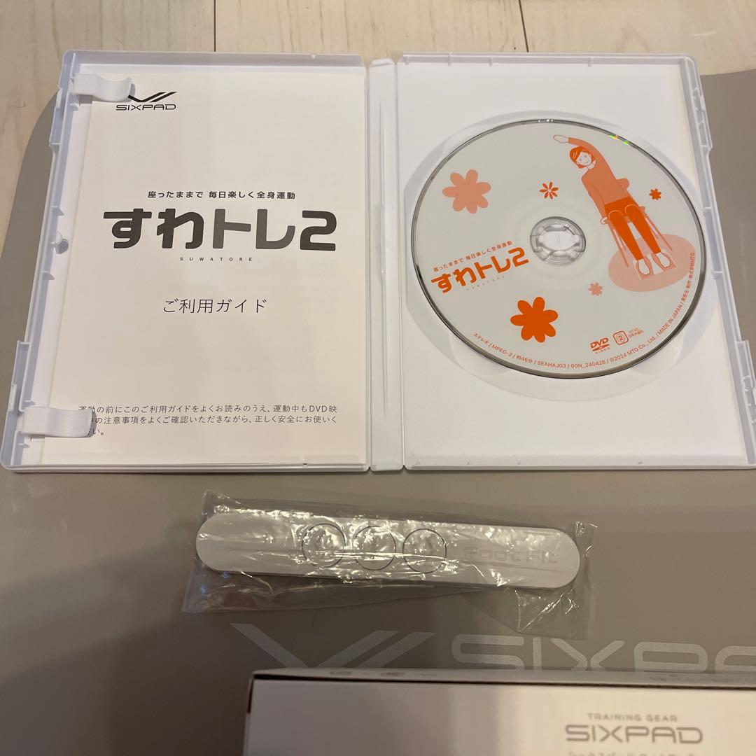 SIXPAD Foot Fit 3 新品同様　 フットローラーと、DVD付き