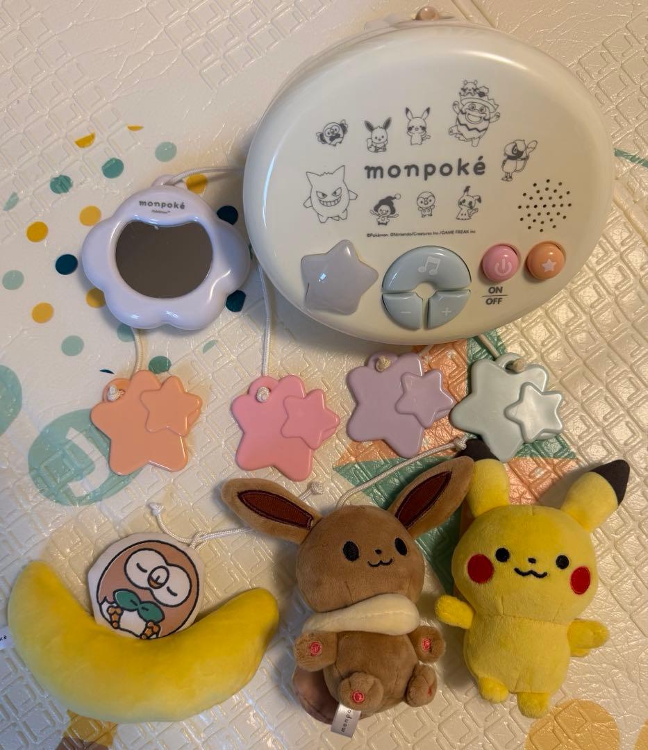 monpoké 7ステップメリージム ポケモンおもちゃ 音楽機能付き