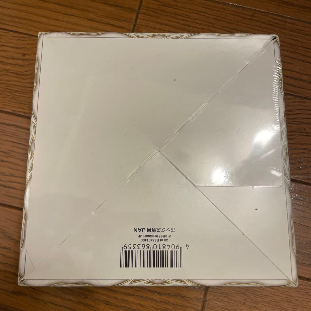 デュエルマスターズ ハムカツ団とドギラゴン剣　BOX