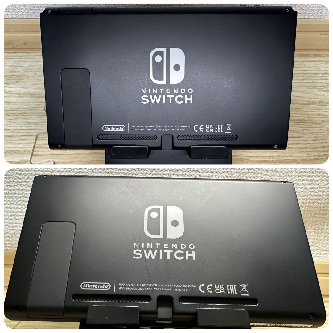 【美品 】バッテリー強化版 Switch 赤青 完品 動作良好 フルセット