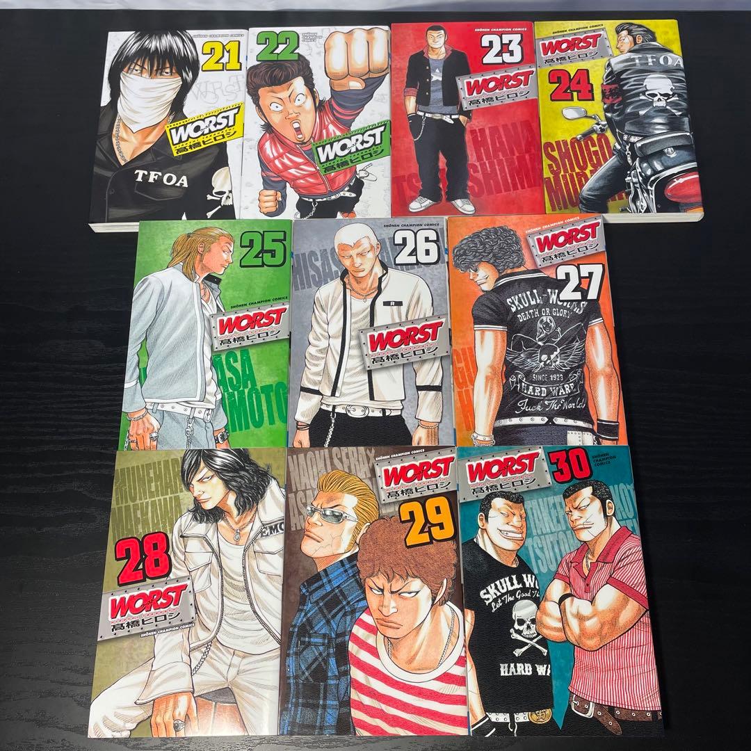 【美品】 ワースト 1-33巻 + 外伝 全巻初版 34冊セット