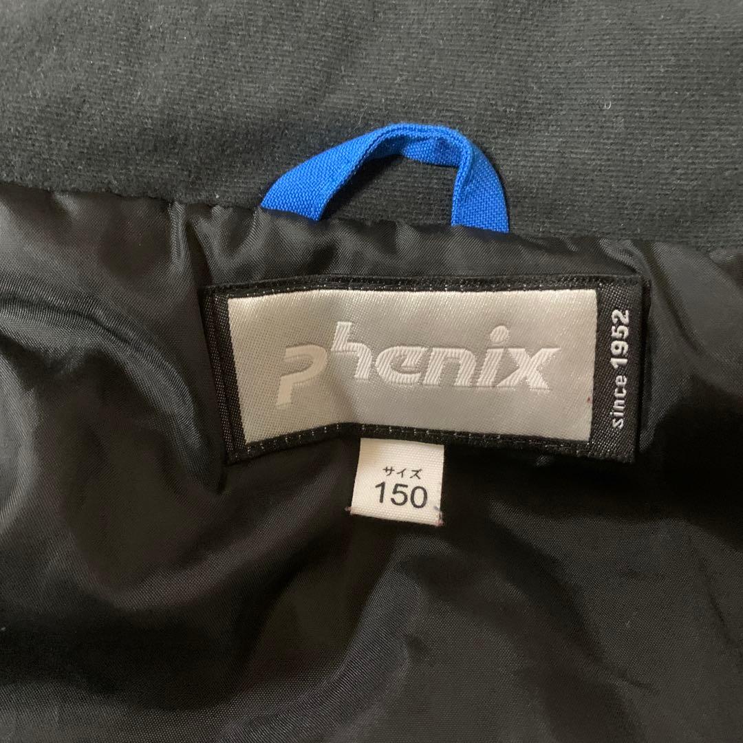 PHENIX スキーウェア 150 上下セット