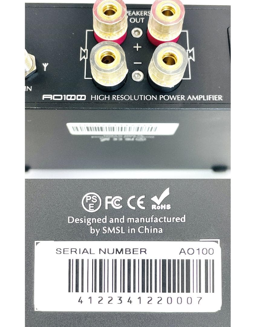 SMSL AO100 Bluetooth 5.0 パワーアンプ クラス Dアンプ