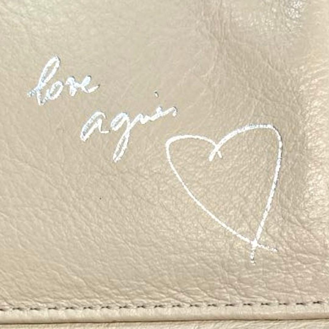 【美品】agnes b. レザー　がま口　二つ折り財布　ベージュ