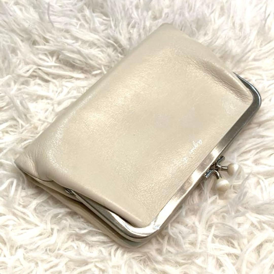 【美品】agnes b. レザー　がま口　二つ折り財布　ベージュ