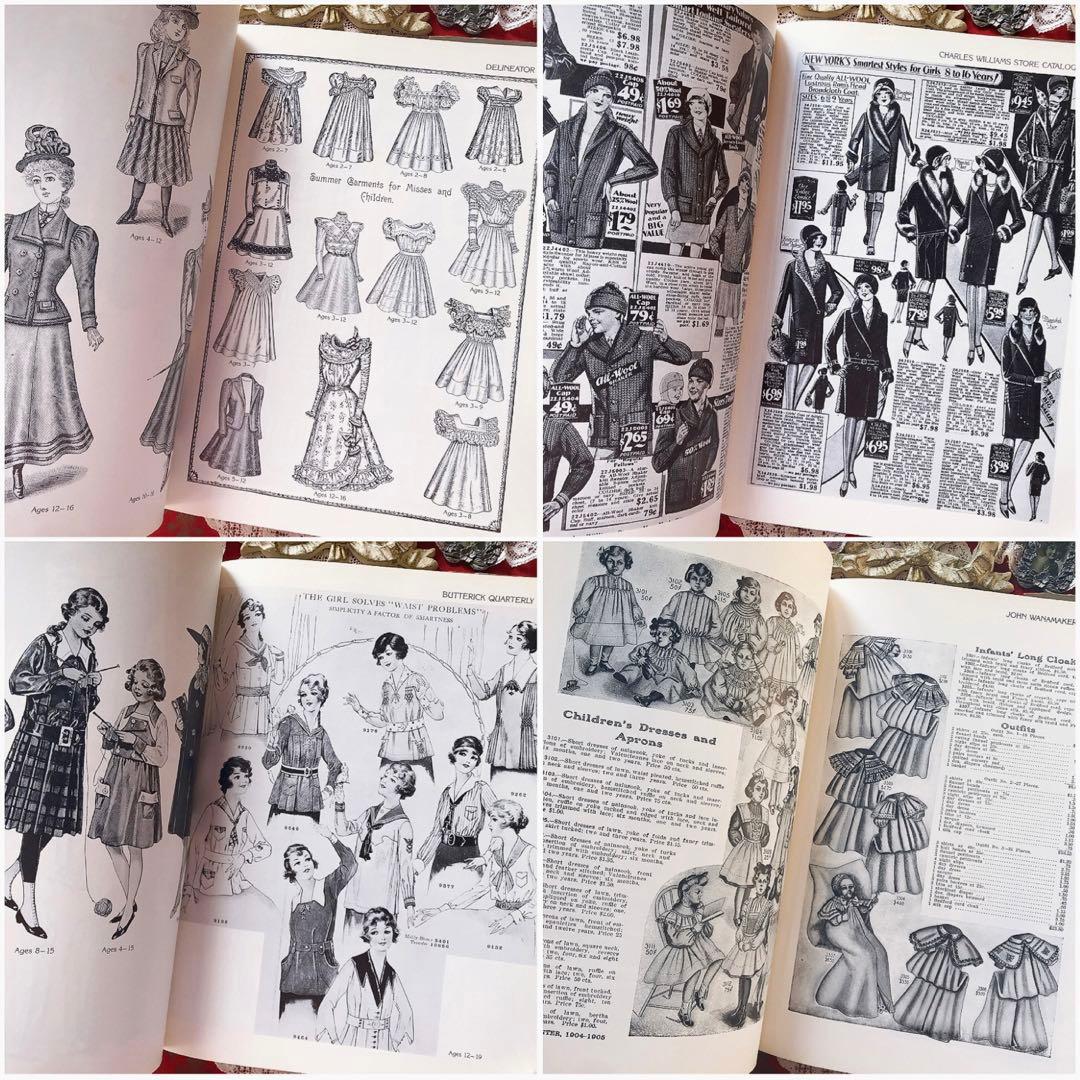 アンティーク子供服カタログ 広告 ヴィクトリアン洋書 少女♡ファッションプレート