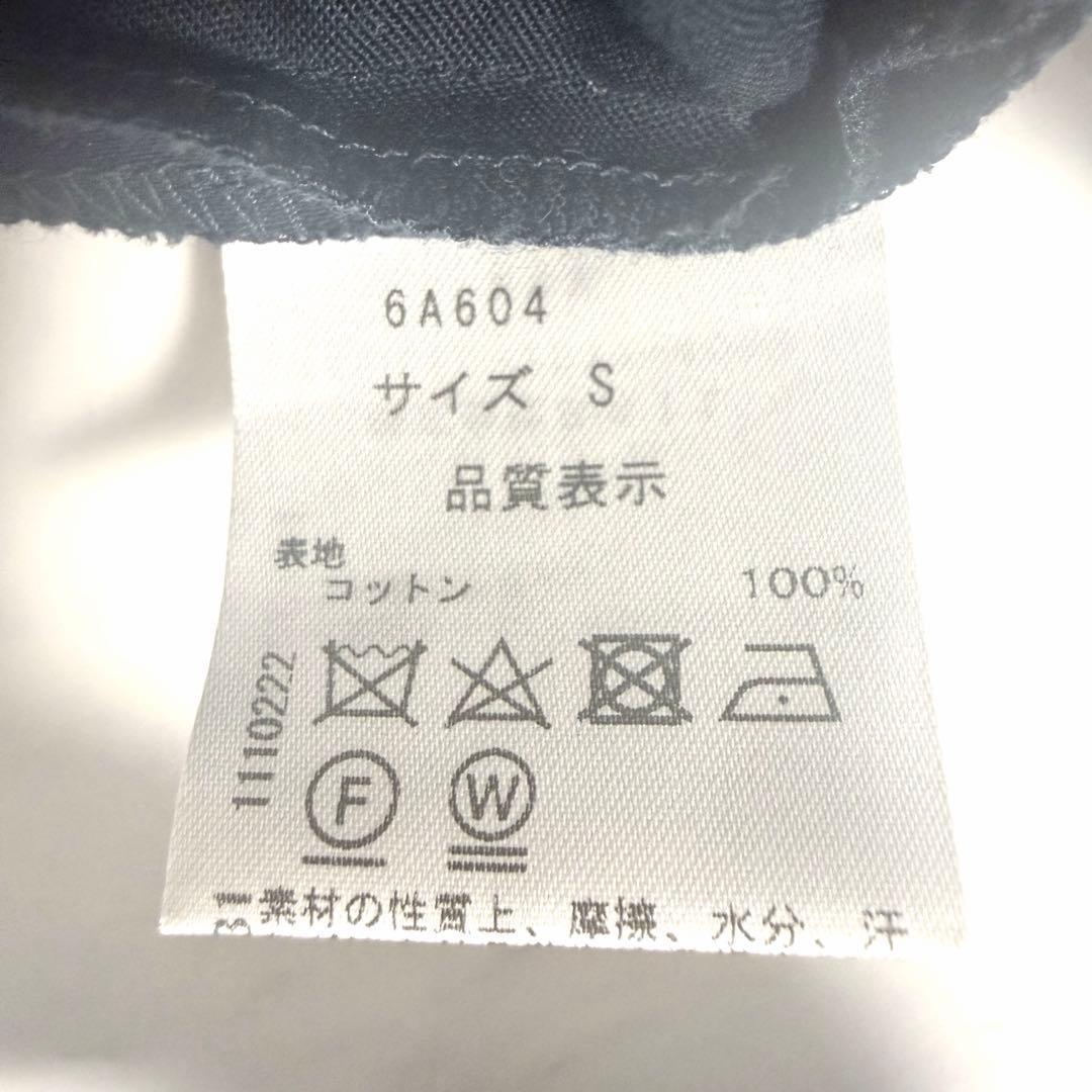 【美品】完売品✨️セブンテン 春コート ミリタリー ボウタイ ジャケット シャツ