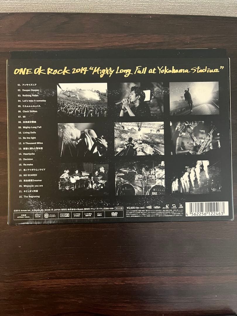 ONE OK ROCK セット売り