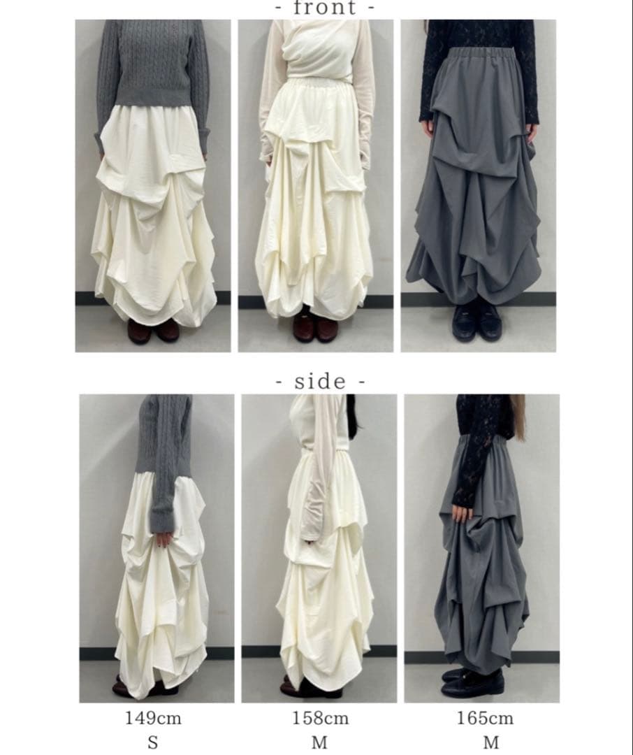 【新品】vannie U タックスカート