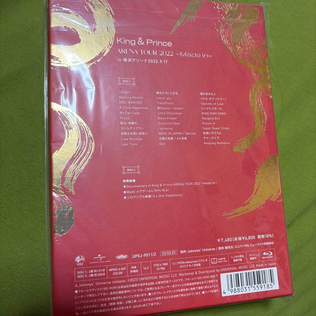 ミュージック King & Prince ARENA TOUR 2022