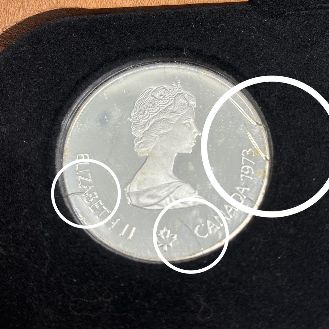 カナダ モントリオール オリンピック 記念銀貨セット