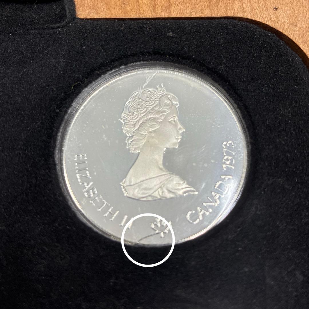 カナダ モントリオール オリンピック 記念銀貨セット