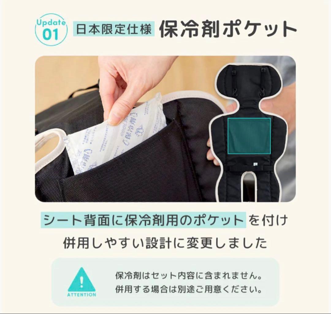エアラブ4プラス ドーナツ　リッチブラック 新品未開封