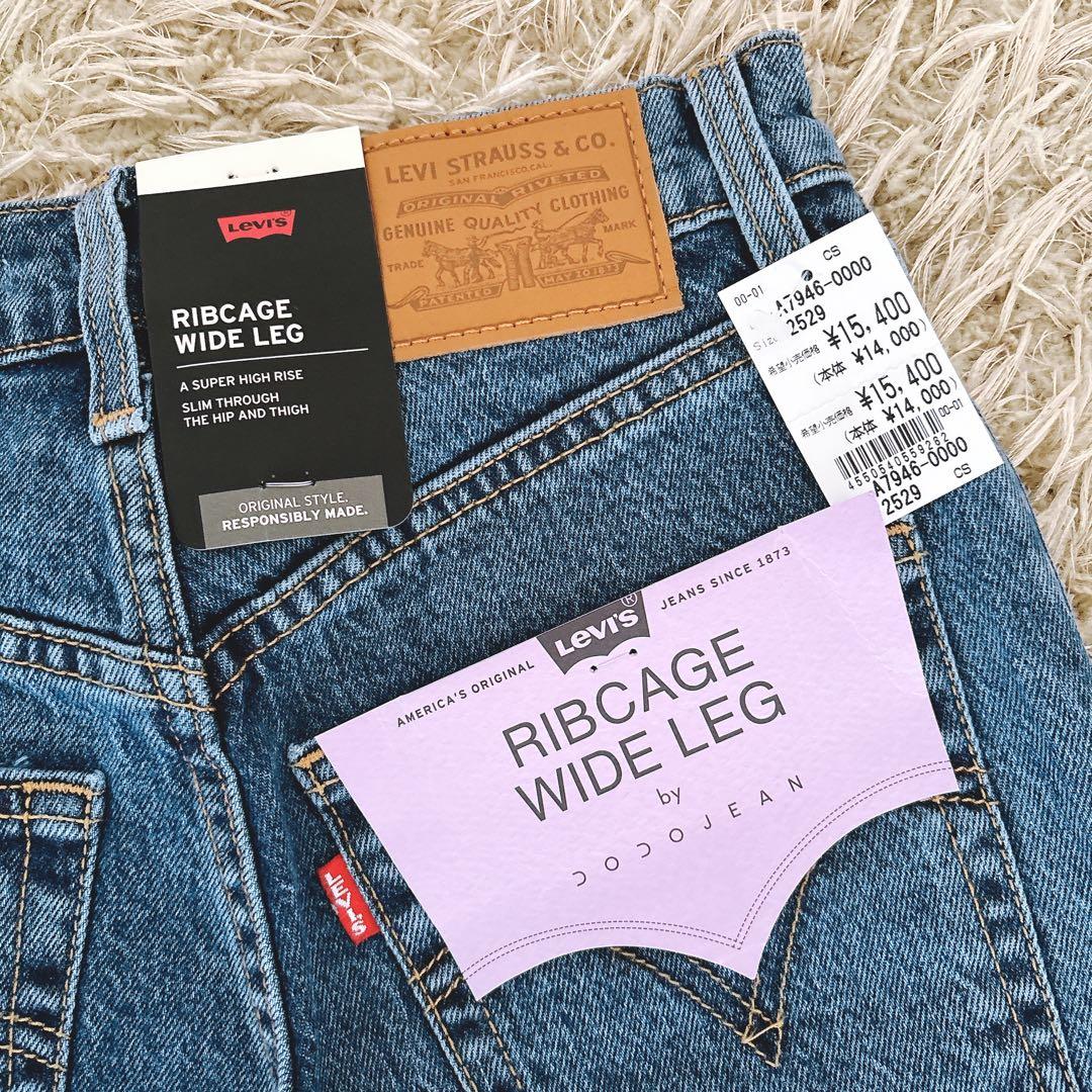 新品 Levi's DODO JEAN 別注 RIBCAGE WIDE LEG