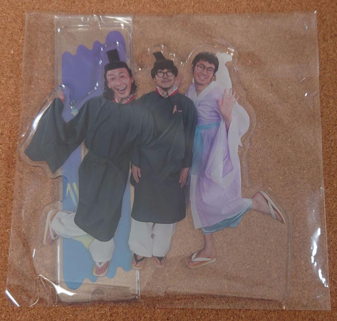 大宮セブンくじ GAG 8点セット