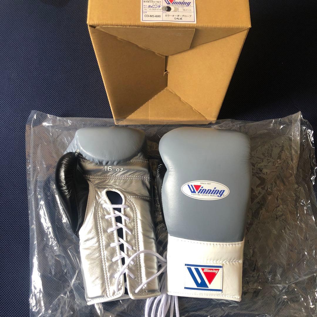 Winning ボクシンググローブ 16oz