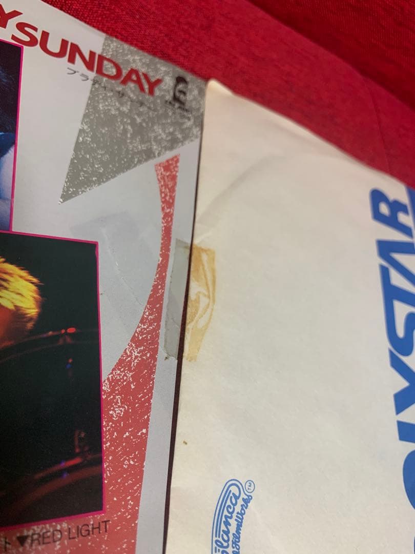 U2 /SUNDAY BLOODY SUNDAY ブラディ・サンデー　レコード