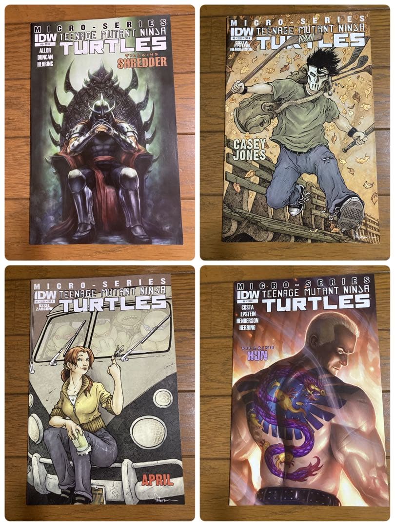 Teenage Mutant Ninja Turtles 複数巻セット　21冊