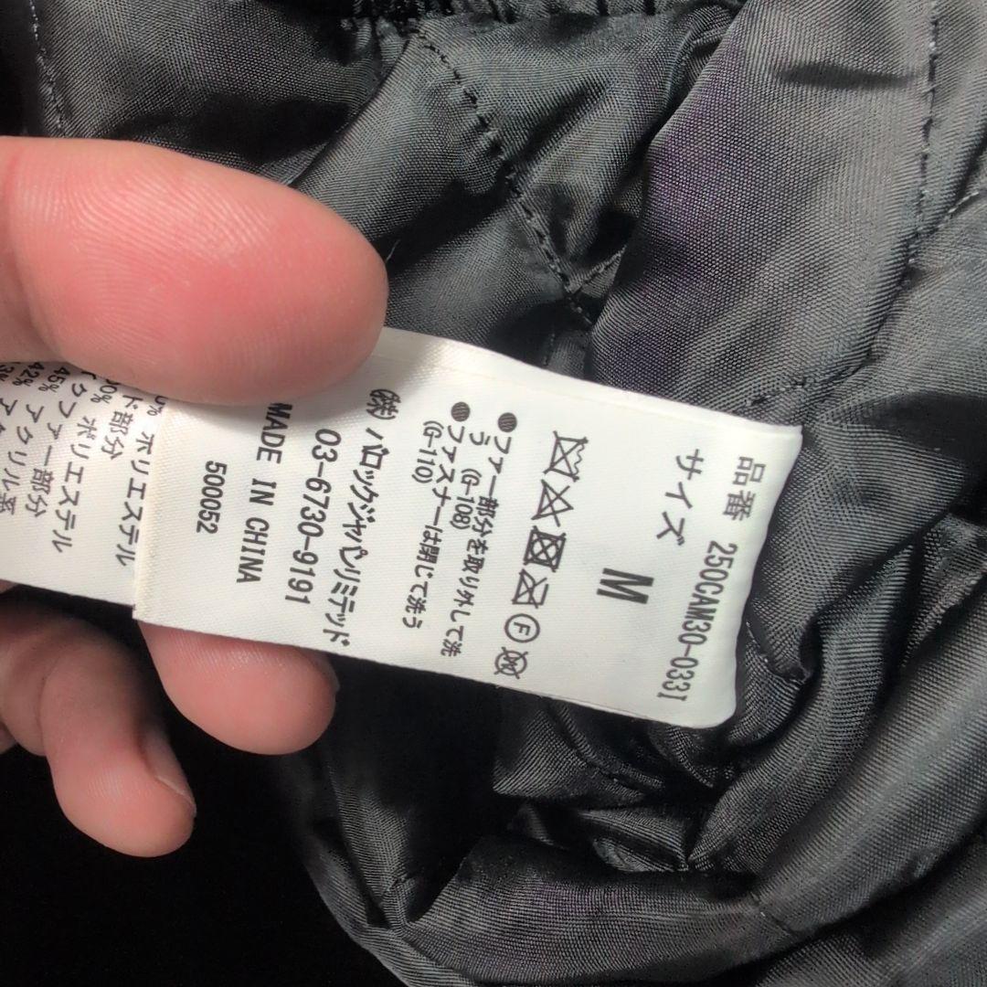 美品 マウジー N-2B ミリタリージャケット MA-1短丈 Y2K 平成 M