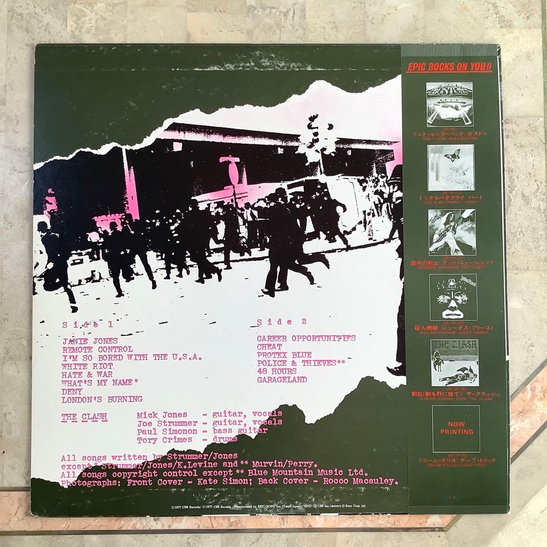 レコード新品同様! 1979年発売 帯付 ザ・クラッシュ 白い暴動 ストラマー