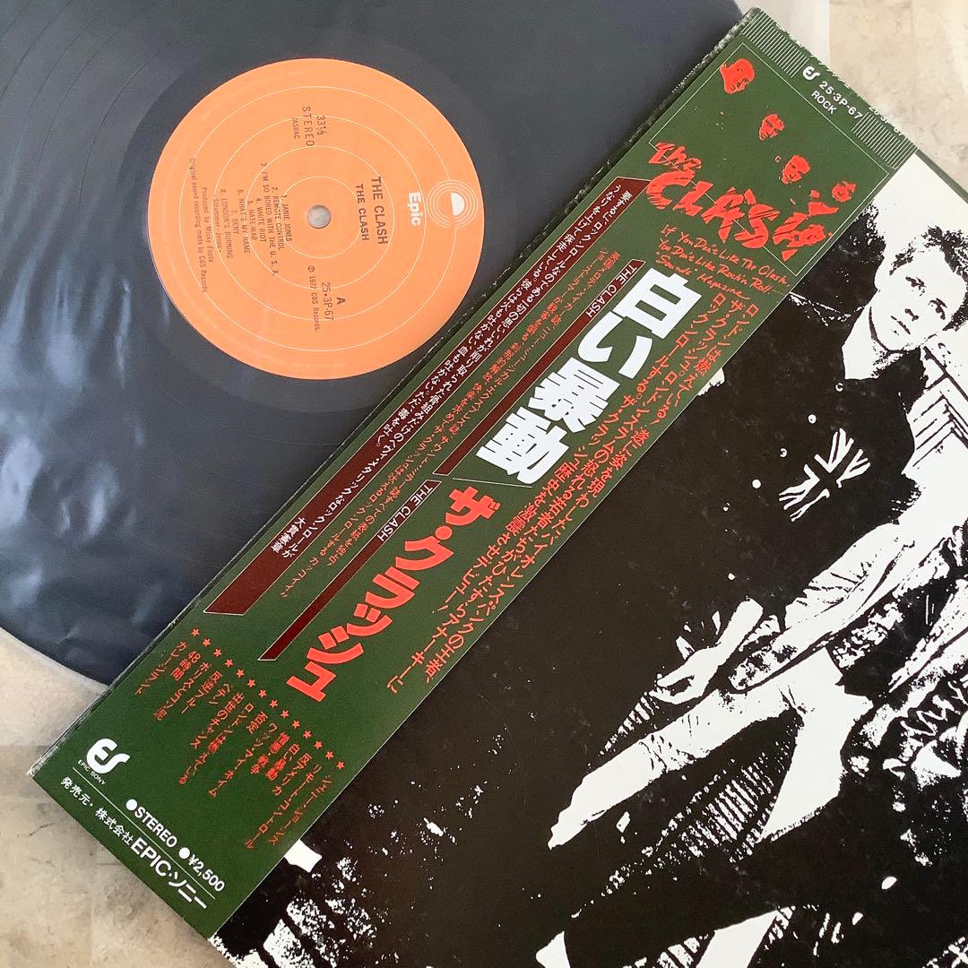 レコード新品同様! 1979年発売 帯付 ザ・クラッシュ 白い暴動 ストラマー