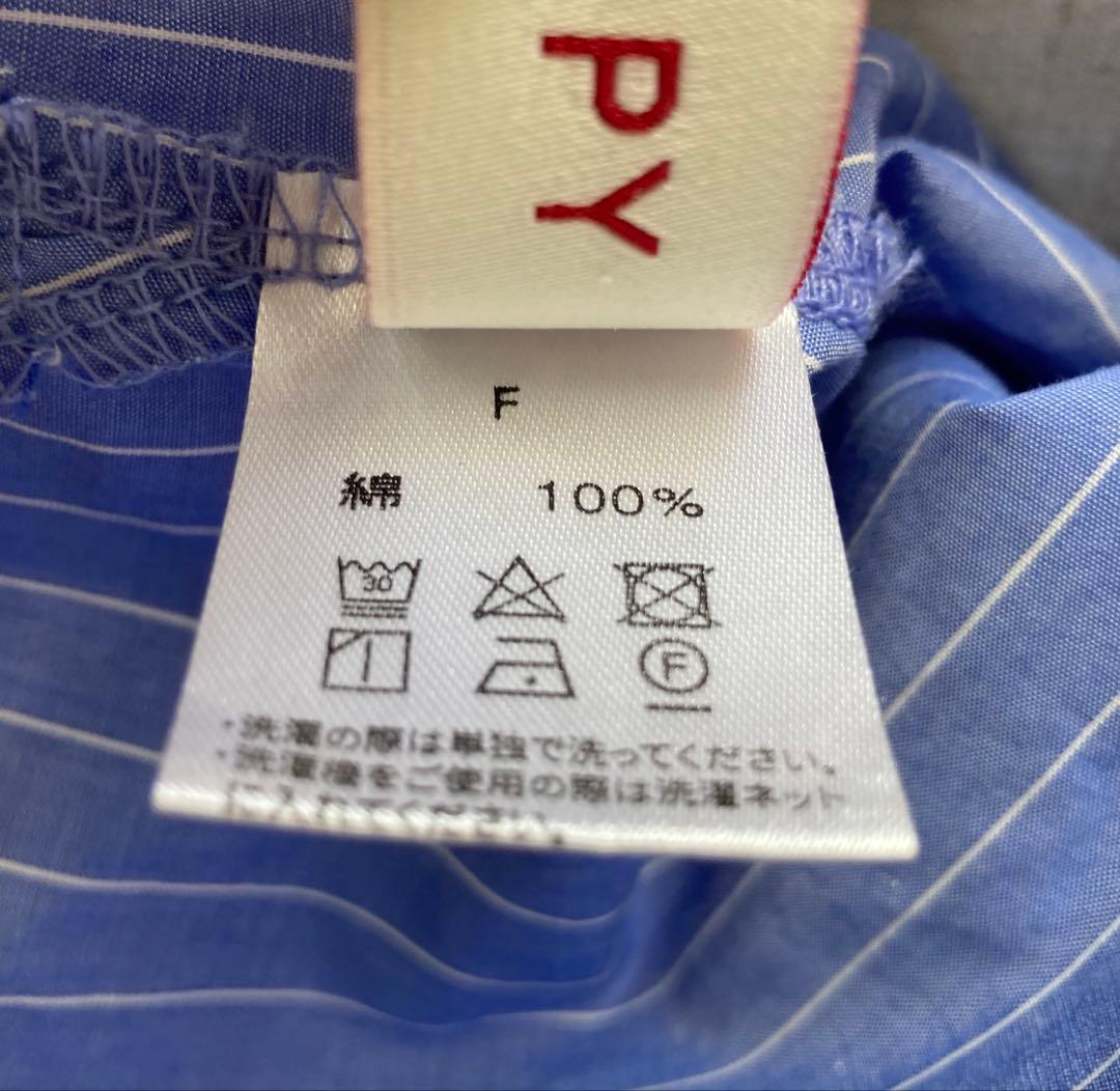 あさぎーにょ　POPPY カーディガン　ストライプ　ブルー　美品