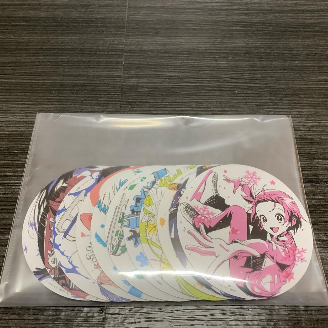 新品 メダリスト コミック1～14巻 既刊 全巻セット 特典コースター 全11種