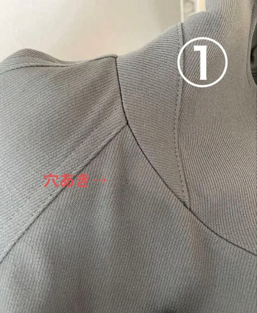 Jean Paul GAULTIER HOMME ビンテージ