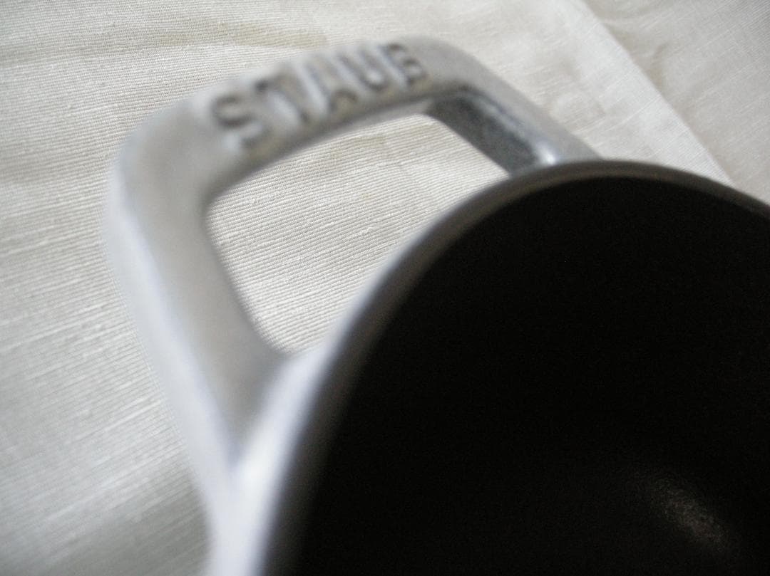 ストウブ　STAUB　ワナベ　（WA-NABE）　淡いグレー　18cm