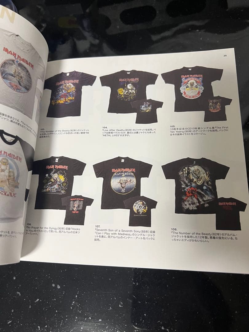 メタルTシャツ図鑑★希少★