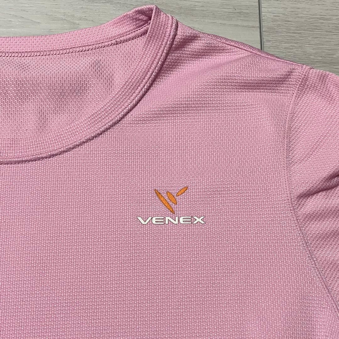 VENEX ピンク ルームウェアセット
