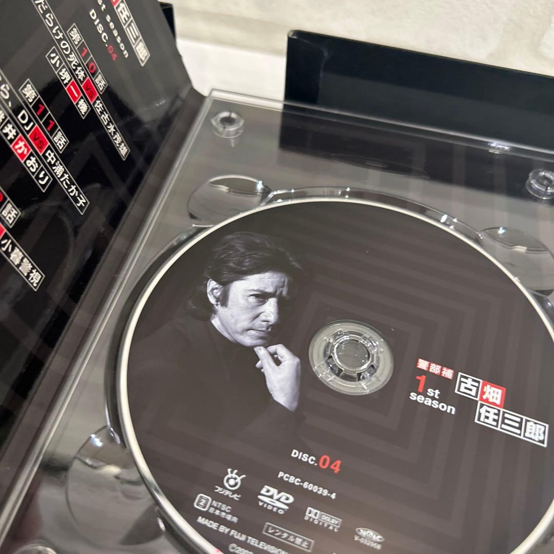 古畑任三郎 DVD-BOX 5 DISC 1