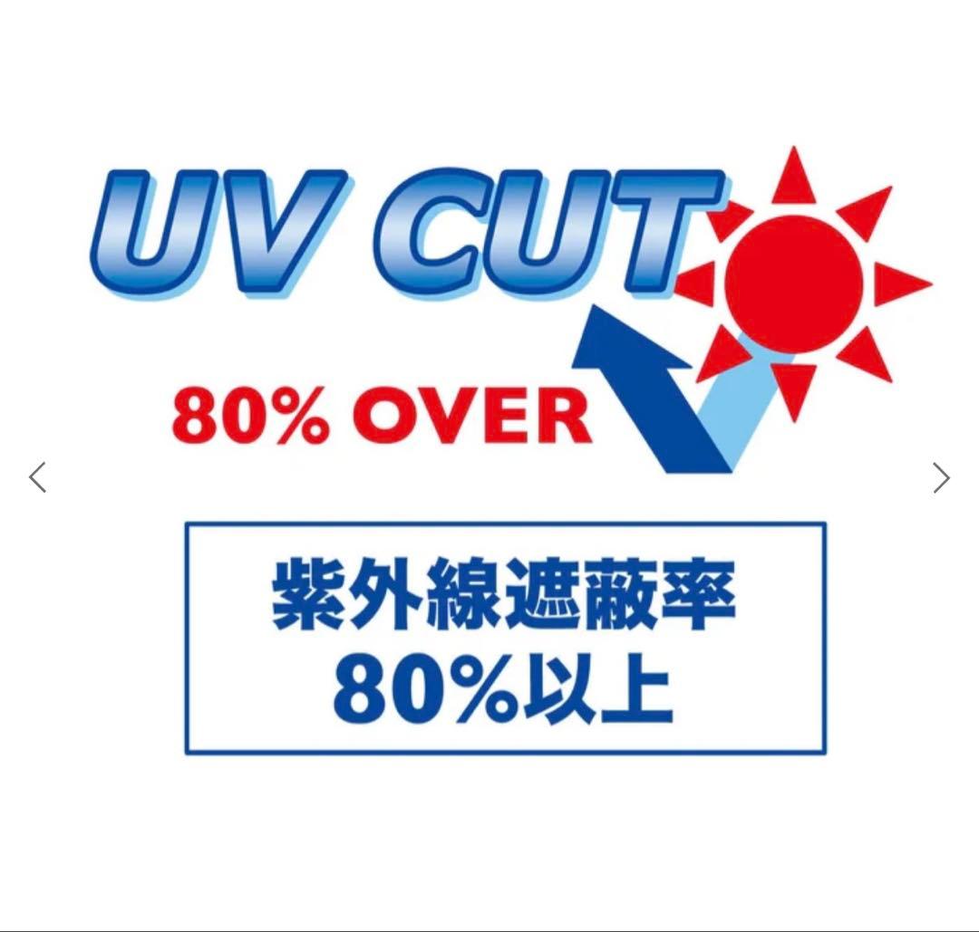 MIKIHOUSE ピンク UVカット アウター パーカー 長袖 はおり 90
