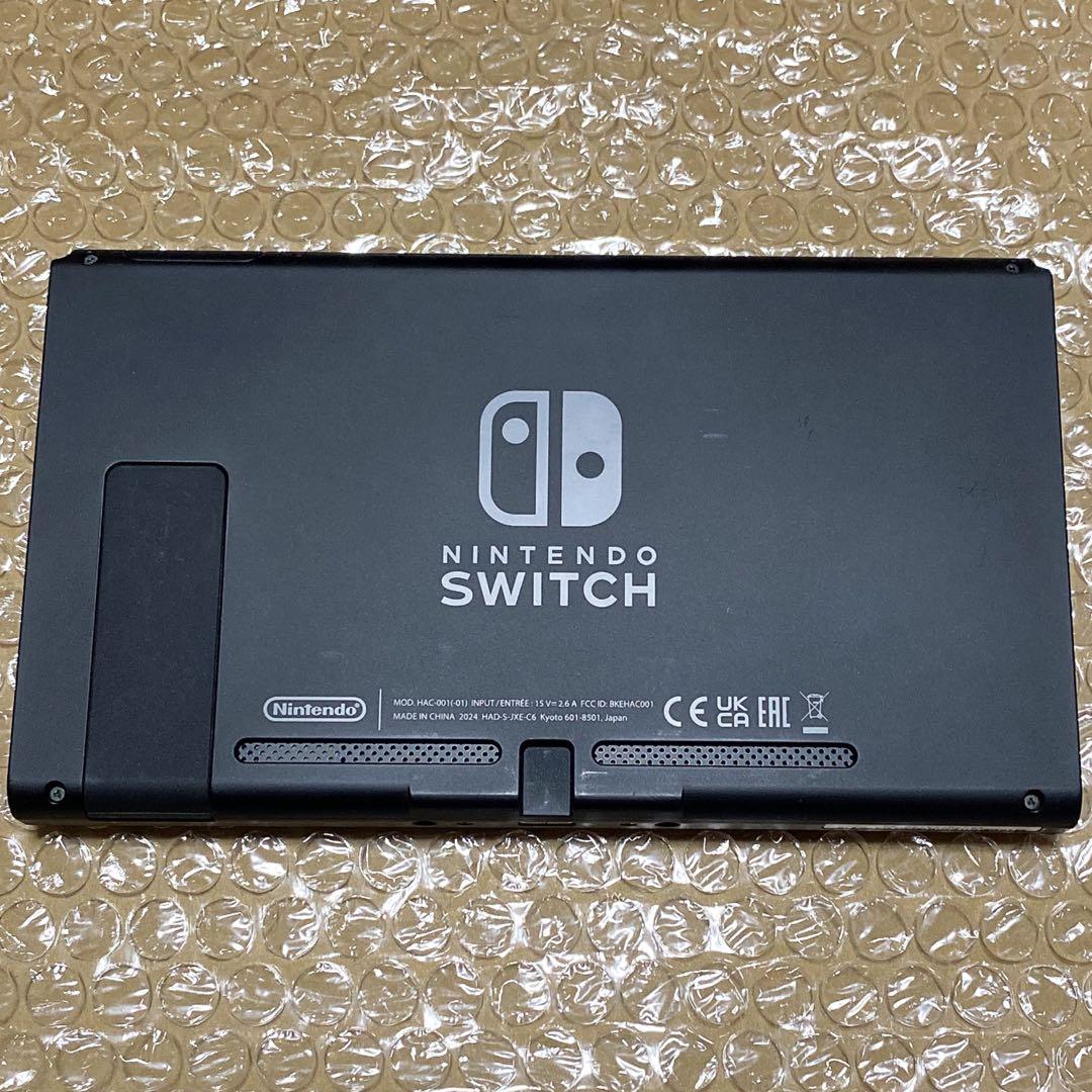 美品　任天堂Switch 本体画面のみ　2024年製　バッテリー強化版　㉛