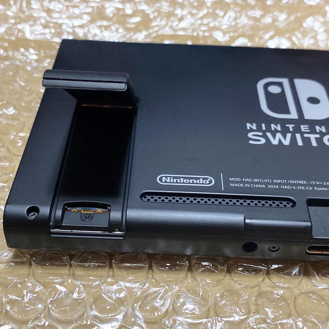 美品　任天堂Switch 本体画面のみ　2024年製　バッテリー強化版　㉛