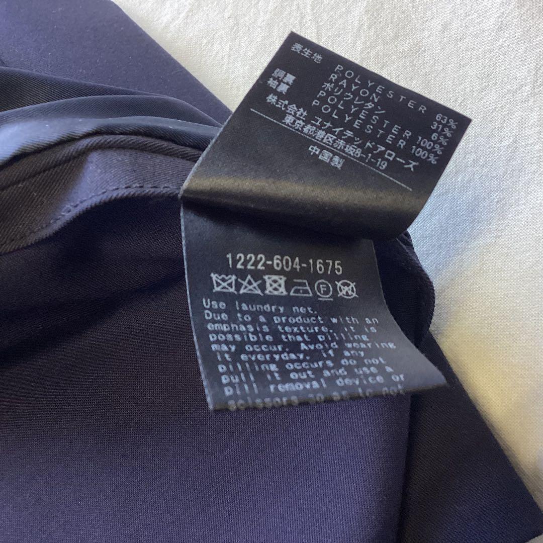 BEAUTY&YOUTH ルーズブレザー 金ボタン 紺ブレ L ネイビー
