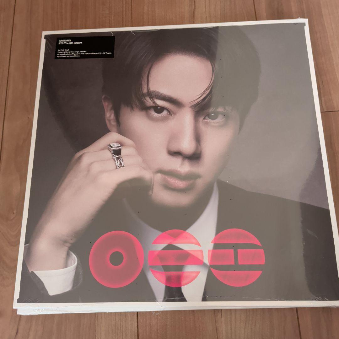 BTS ARIRANG LP Standard Vinyl アナログ盤　7枚