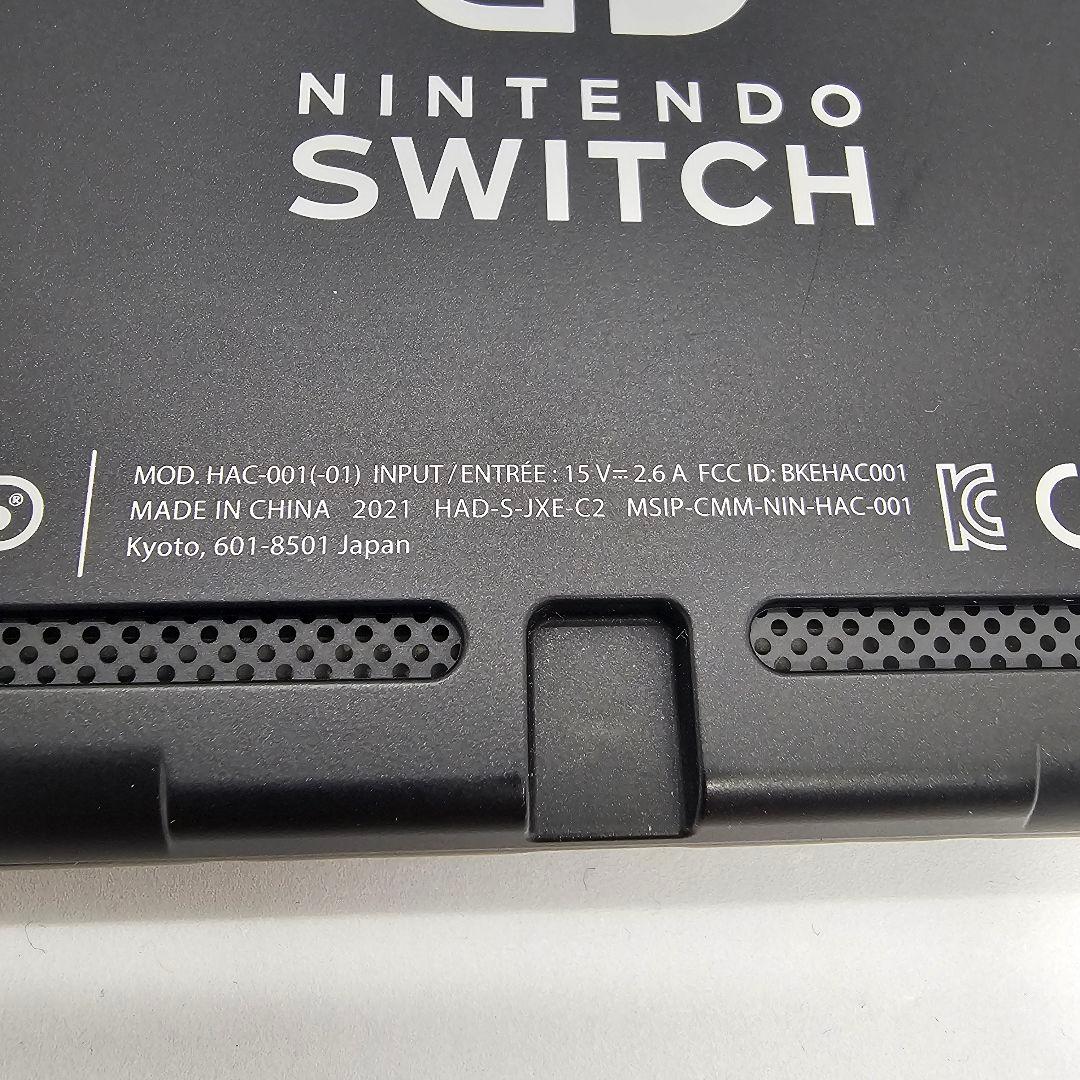 【完品】Nintendo Switch　2021年製 新型機種