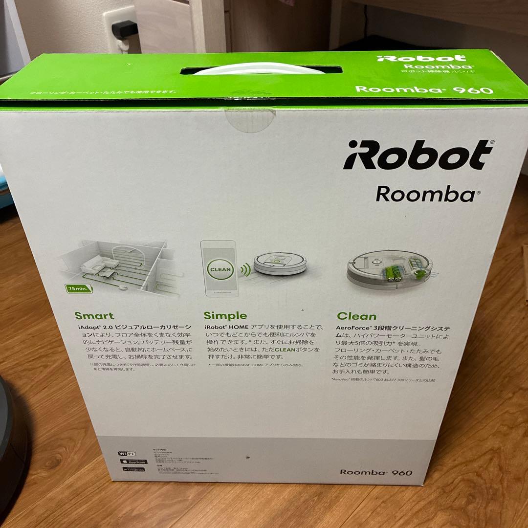 iRobot ルンバ960 ロボット掃除機 Wi-Fi対応 自動充電 動作確認済