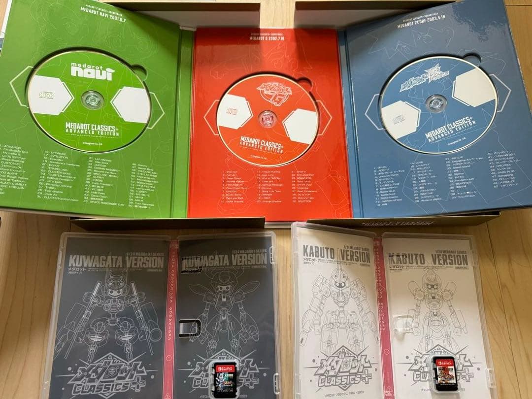 【中古】メダロットクラシックスプラス アドバンスドエディションAmazon特典付