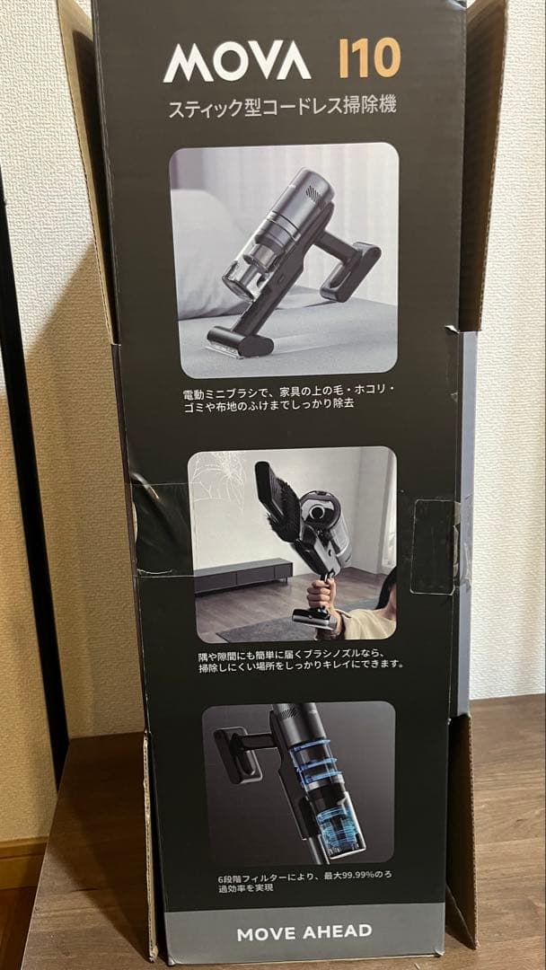 MOVA I10 スティック型コードレス掃除機