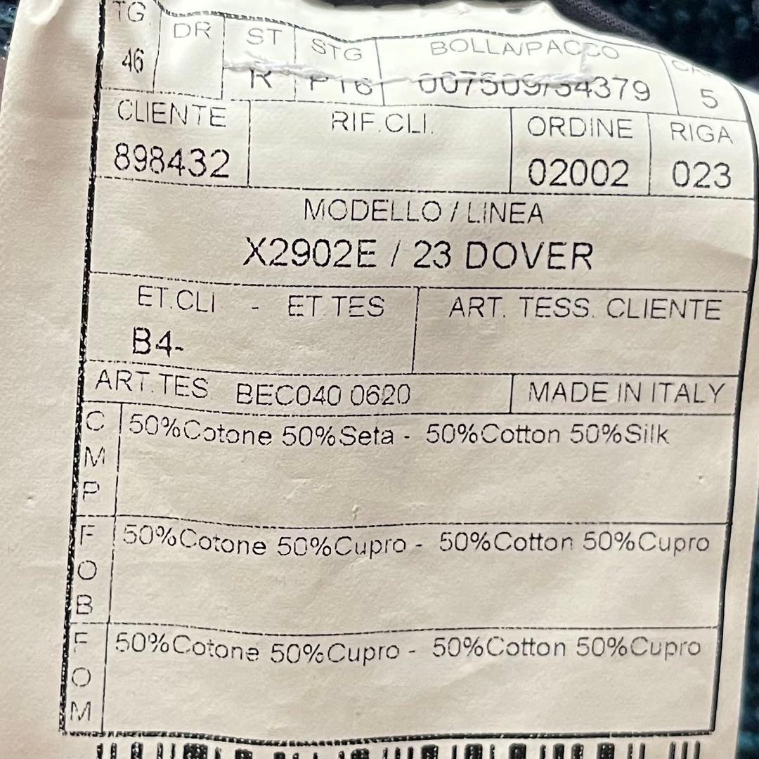 <美品>BOGLIOLI dover ブルー シルク コットン ジャケット 46
