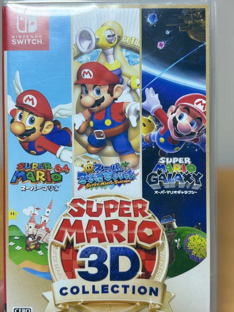 スーパーマリオ 3Dコレクション✨