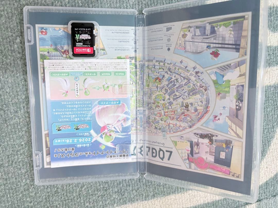 ニンテンドースイッチ　 ポケモンレジェンズ　ZA