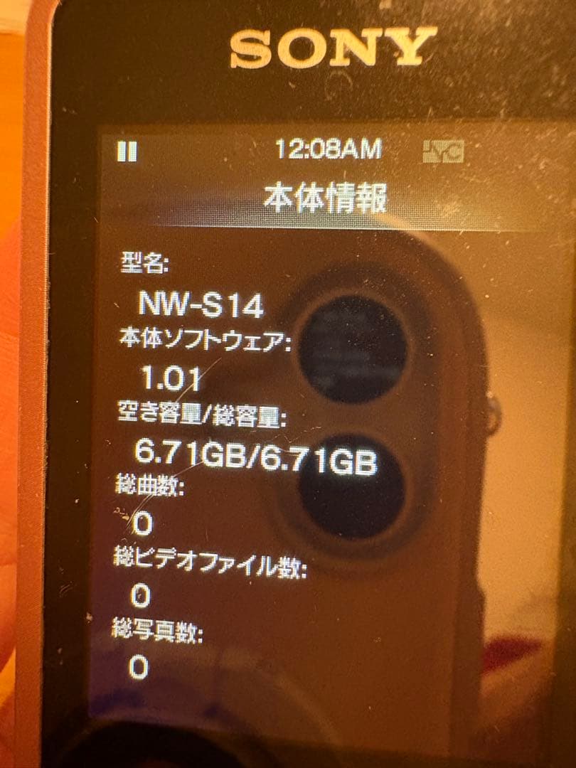 NWS14 ソニー　ウォークマン