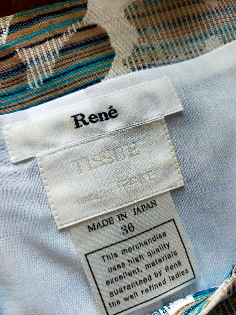 タグ付き美品【Rene ルネ】ジャガード 花柄ノースリーブワンピース 36 水色