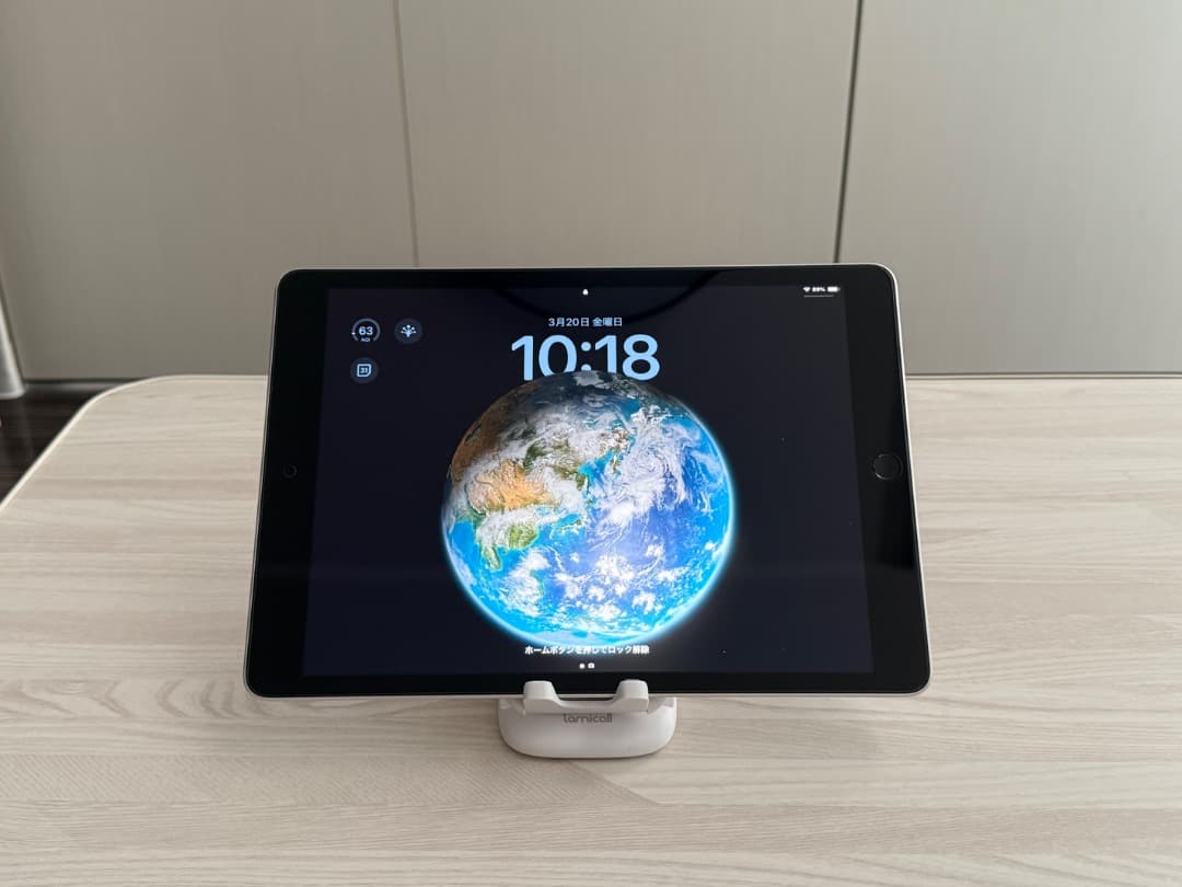 iPad 第9世代 64GB 美品 動作良好 フィルム付き