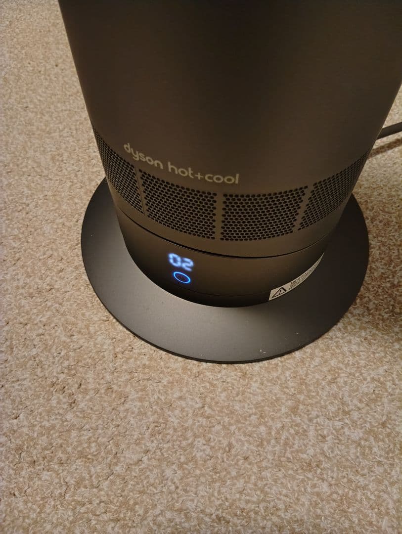Dyson ダイソン Hot+Cool AM09 セラミックファンヒーター扇風機