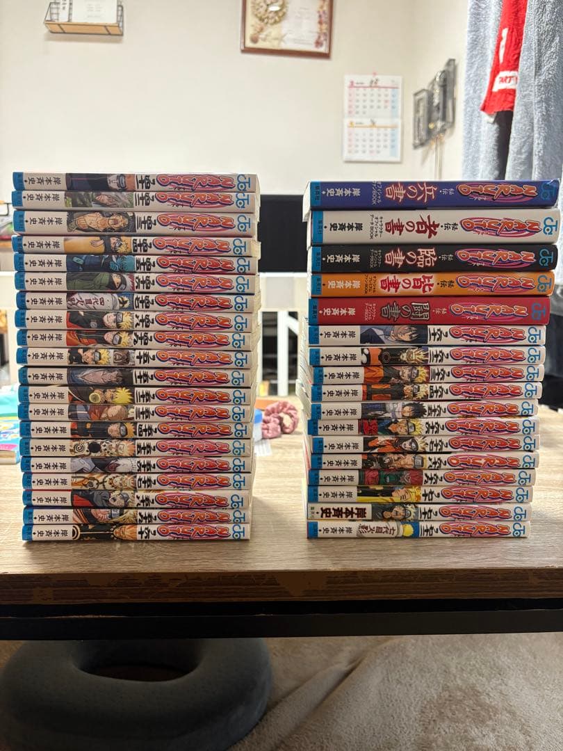 naruto 全巻、サタン全巻　岸本先生セット
