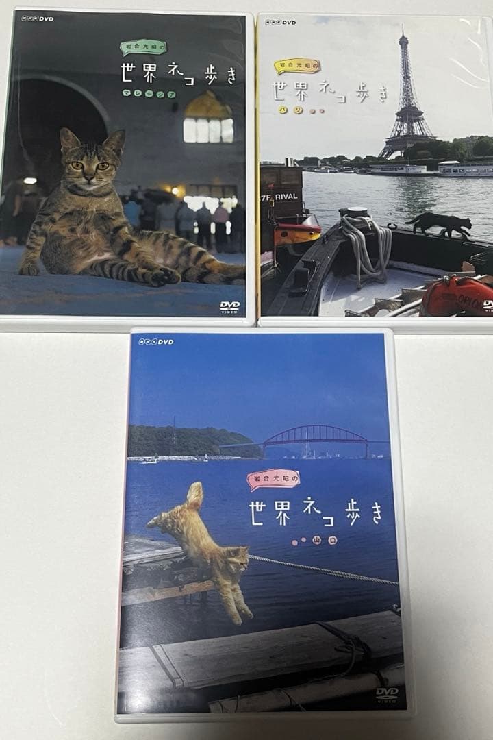 専用　14枚